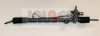 HONDA 53600SN7G0 Steering Gear